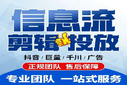 探索sem代运营机构的成功之路：以实际案例为鉴